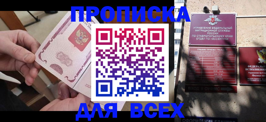форма 3 в Людиново
